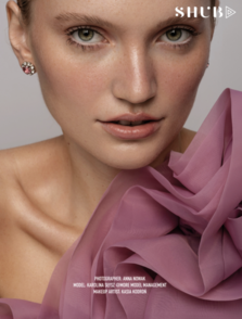 Vanilla Models - Kari